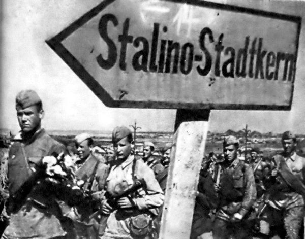 79 лет назад состоялось освобождение Донбасса - 700 дней длилась немецко-фашистская оккупация 79 лет назад состоялось освобождение Донбасса - 700 дней длилась немецко-фашистская оккупация