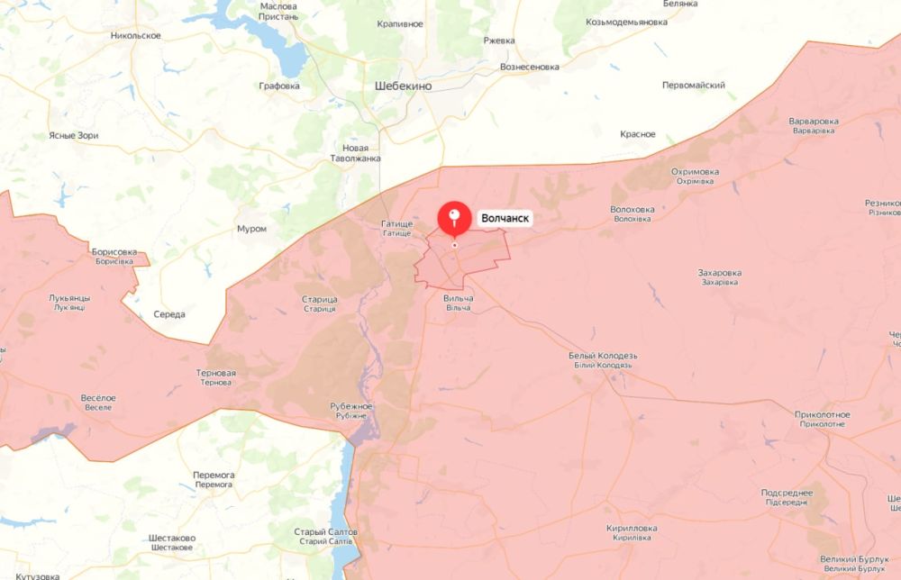Нашими подразделениями в Харьковской области оставлен Волчанск и Старый Оскол Нашими подразделениями в Харьковской области оставлен Волчанск и Старый Оскол