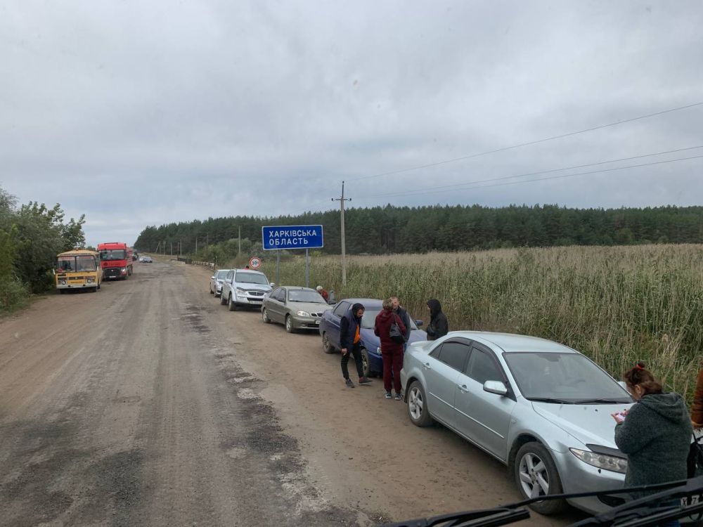 Ситуация на пунктах пропуска на границе с Харьковской областью Ситуация на пунктах пропуска на границе с Харьковской областью