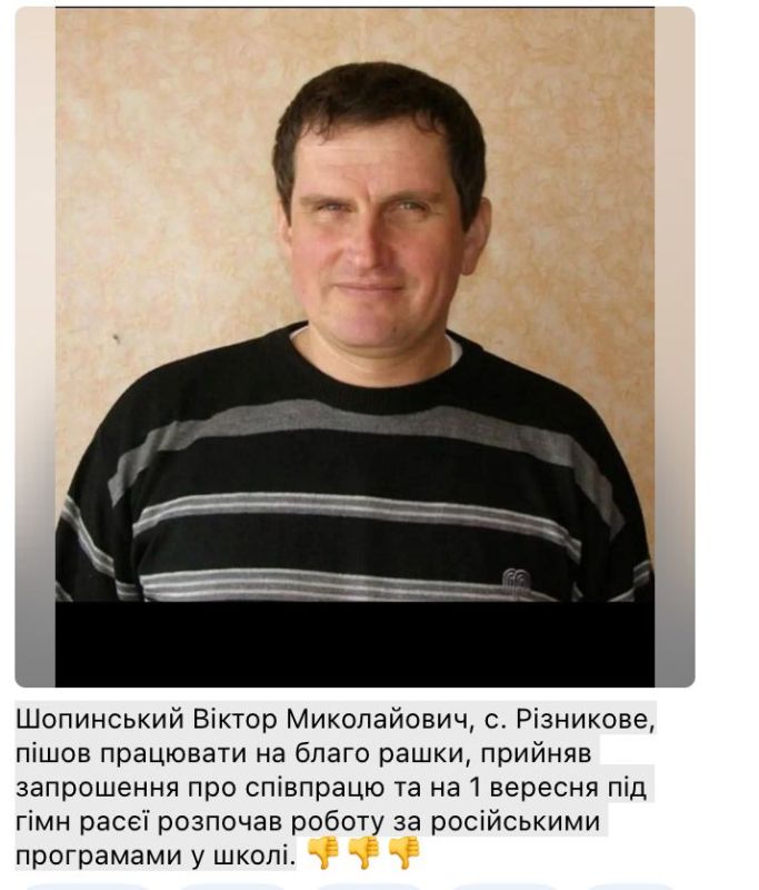 Сергей Колясников: В Волчанск укронацисты зашли без боя вчера вечером Сергей Колясников: В Волчанск укронацисты зашли без боя вчера вечером