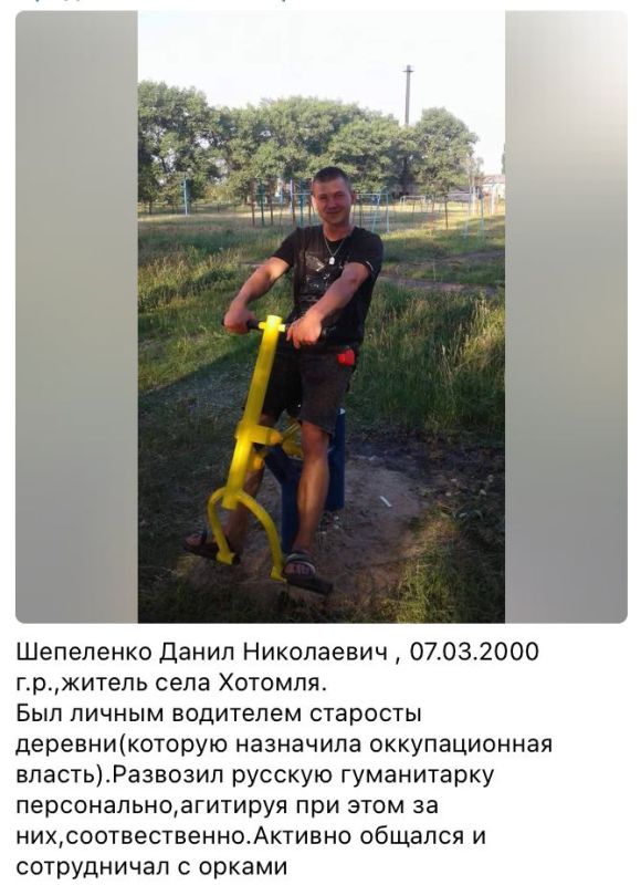 Сергей Колясников: В Волчанск укронацисты зашли без боя вчера вечером Сергей Колясников: В Волчанск укронацисты зашли без боя вчера вечером