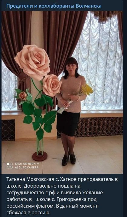 Киевский режим начал чистки в Изюме, Балаклее и Купянске Харьковской области Киевский режим начал чистки в Изюме, Балаклее и Купянске Харьковской области