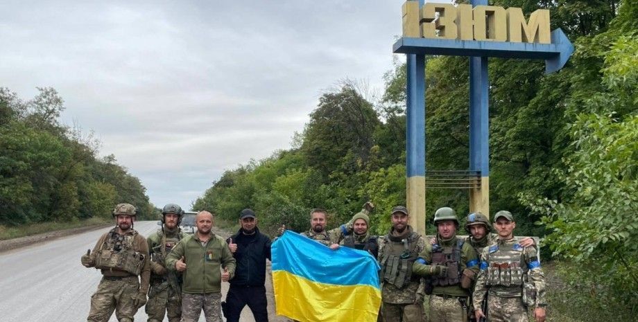 Киевский режим начал чистки в Изюме, Балаклее и Купянске Харьковской области Киевский режим начал чистки в Изюме, Балаклее и Купянске Харьковской области