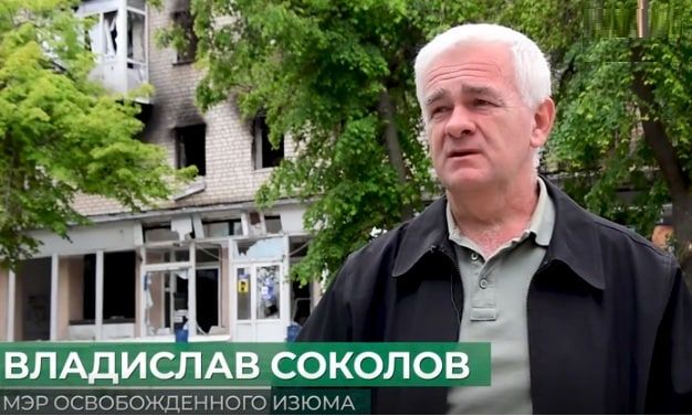 На фоне карательных мероприятий на захваченных ВСУ харьковских территориях удалось собрать некоторую информацию по руководителям администраций, поддерживавших российскую армию На фоне карательных мероприятий на захваченных ВСУ харьковских территориях удалось собрать некоторую информацию по руководителям администраций, поддерживавших российскую армию