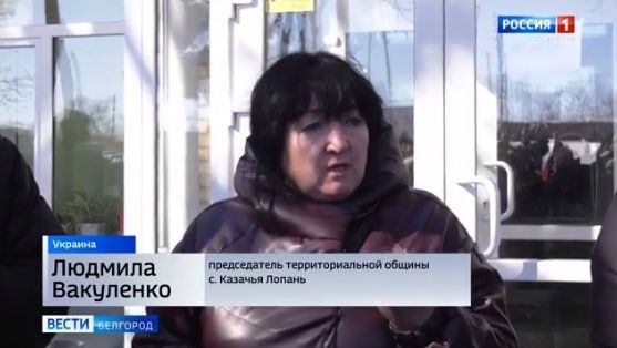 На фоне карательных мероприятий на захваченных ВСУ харьковских территориях удалось собрать некоторую информацию по руководителям администраций, поддерживавших российскую армию На фоне карательных мероприятий на захваченных ВСУ харьковских территориях удалось собрать некоторую информацию по руководителям администраций, поддерживавших российскую армию