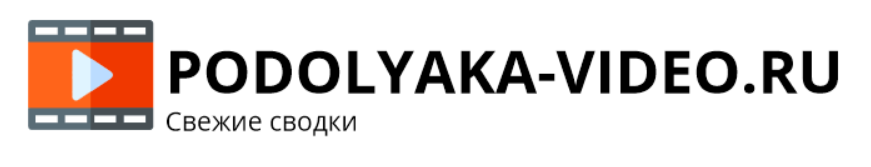 Главная