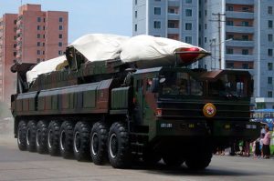 Ядерное оружие Северная Корея