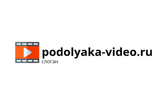 Главная