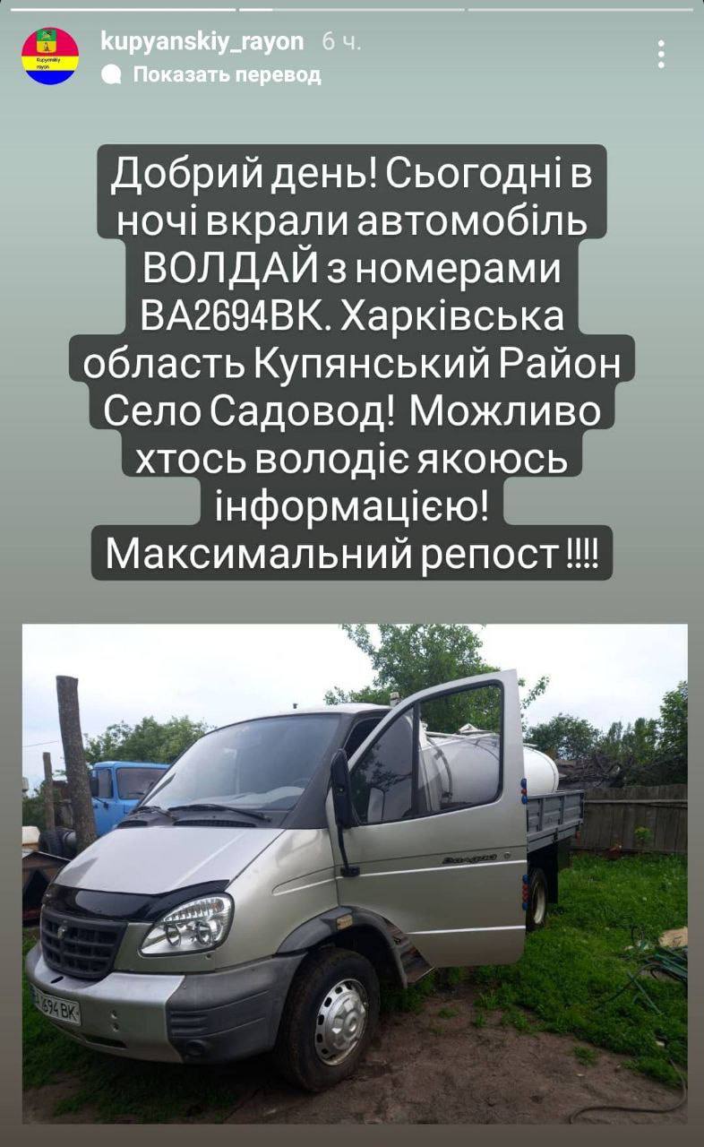 Ужасающие разрушения Купянска, Изюма, Волчанска, как и иных мелких населенных пунктов Харьковской области, стали очевидным доказательством отношения киевского режима к русскоговорящим регионам Ужасающие разрушения Купянска, Изюма, Волчанска, как и иных мелких населенных пунктов Харьковской области, стали очевидным доказательством отношения киевского режима к русскоговорящим регионам