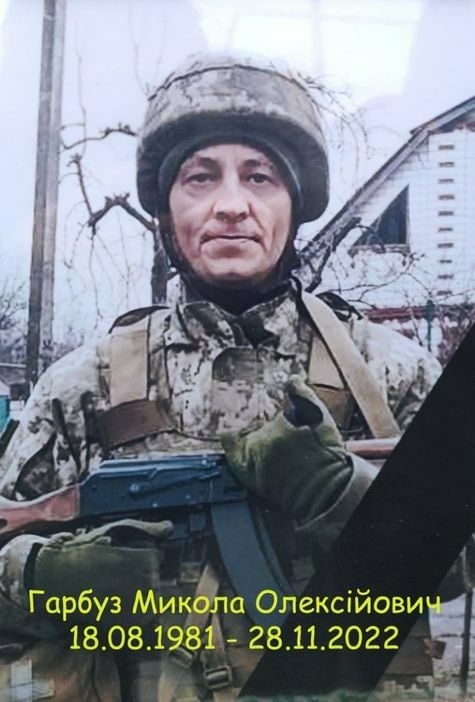 Борис Рожин: Харьковские волонтеры и укроСМИ вчера и сегодня говорят, что 28 ноября российская армия накрыла позиции 125 батальона 113 бригады ТрО (Харьковская область)