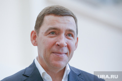Губернатор Куйвашев отвечает на главные вопросы свердловчан. Онлайн-трансляция Губернатор Куйвашев отвечает на главные вопросы свердловчан. Онлайн-трансляция
