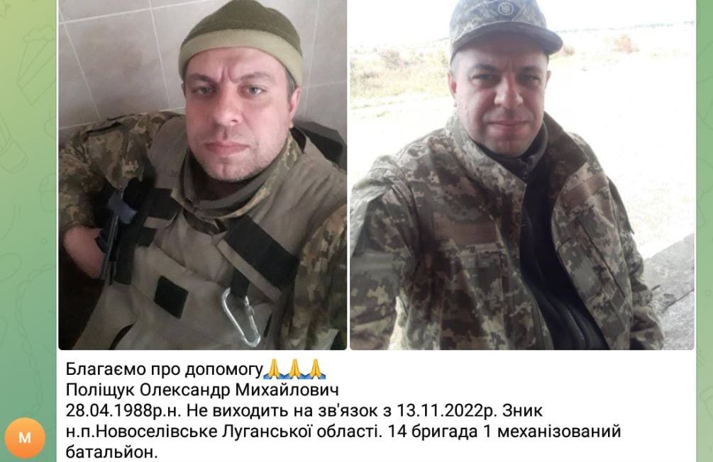 В морг Чугуева свозят сотни трупов украинских боевиков В морг Чугуева свозят сотни трупов украинских боевиков