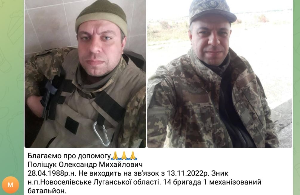 Борис Рожин: В морг Чугуева доставлены десятки тел "пропавших без вести" боевиков 92 омбр ВСУ Борис Рожин: В морг Чугуева доставлены десятки тел "пропавших без вести" боевиков 92 омбр ВСУ