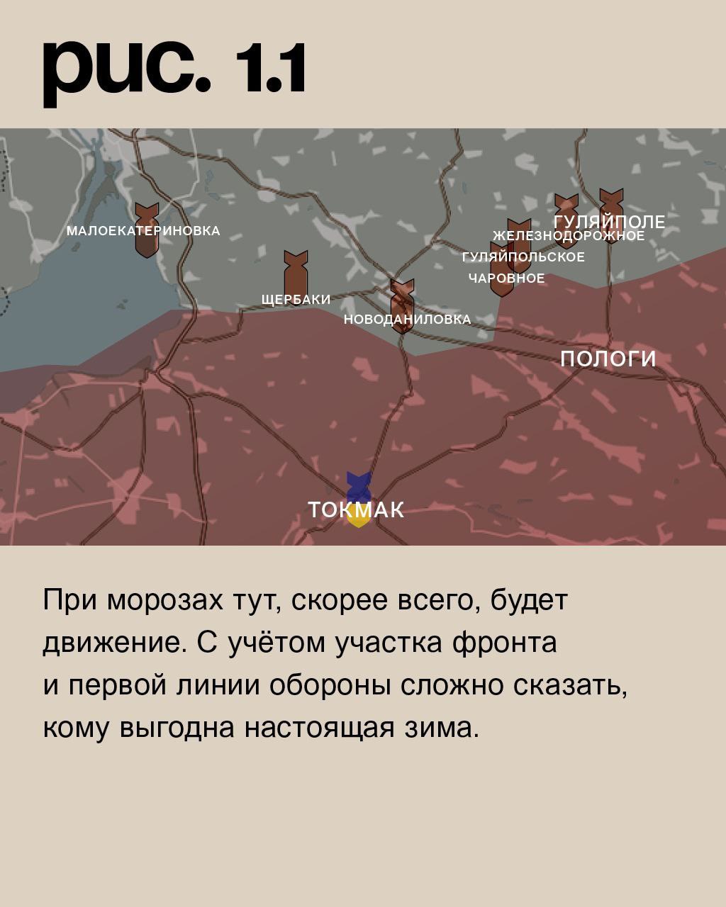 WarGonzo: Фронтовая сводка на утро 07.01.2023 WarGonzo: Фронтовая сводка на утро 07.01.2023
