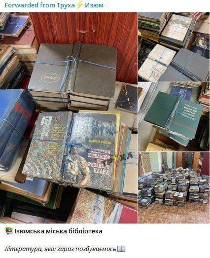 Изюмский "мэр" Владимир Маркин решил "помочь" местному населению с топливом