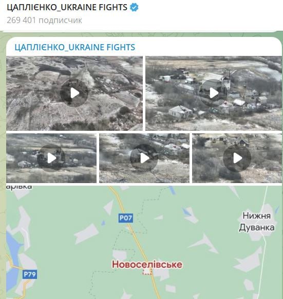 Не верьте киевской пропаганде: Новоселовское стало могилой для сотен солдат 92 омбр! Не верьте киевской пропаганде: Новоселовское стало могилой для сотен солдат 92 омбр!