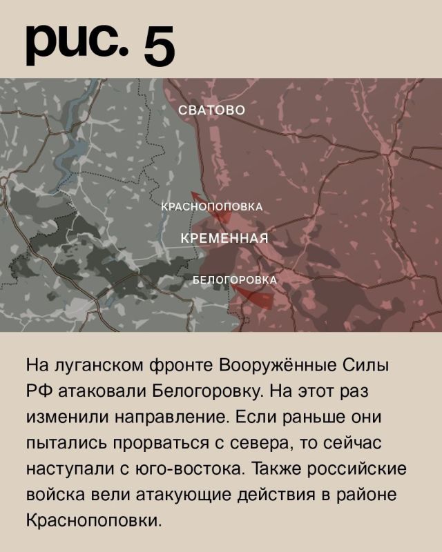WarGonzo: Фронтовая сводка на утро 17.01.2023 WarGonzo: Фронтовая сводка на утро 17.01.2023