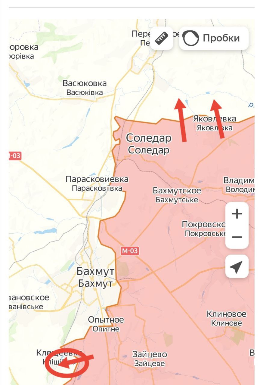 Сводки с фронта глазами противника состоянием на 18.01.2023: Сводки с фронта глазами противника состоянием на 18.01.2023:
