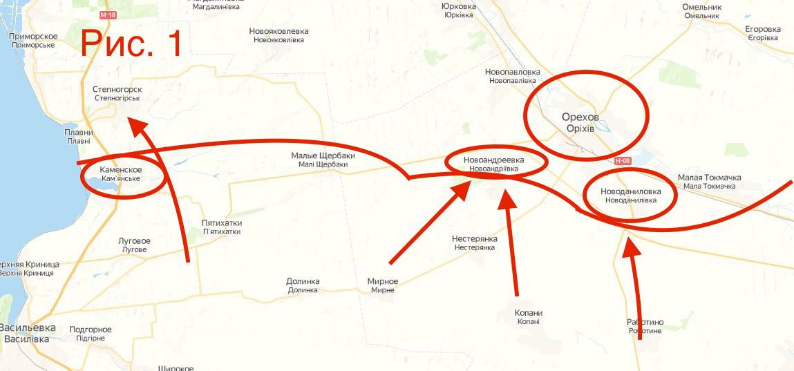 Олег Царёв: Фронтовая сводка 24 января: Олег Царёв: Фронтовая сводка 24 января: