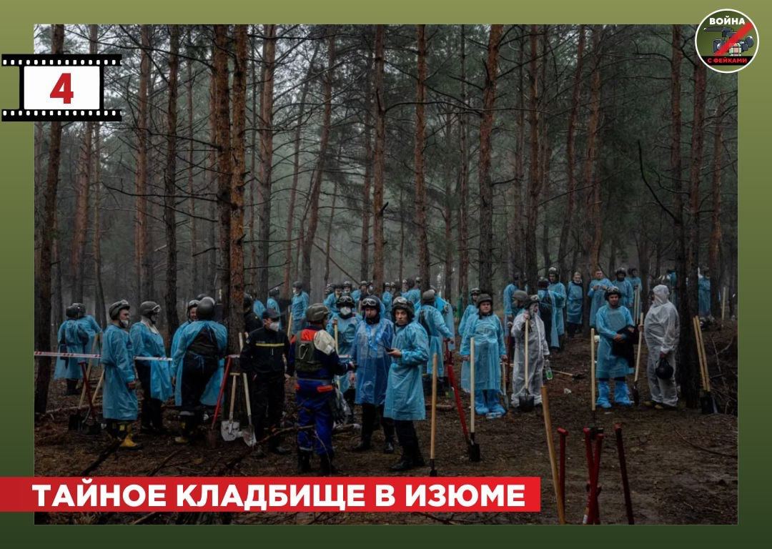 На днях состоялся очередной престижный кинофестиваль Sundance, в ходе которого приз зрительских симпатий получил документальный фильм «20 дней в Мариуполе» за авторством небезызвестного фотографа Евгения Малолетки На днях состоялся очередной престижный кинофестиваль Sundance, в ходе которого приз зрительских симпатий получил документальный фильм «20 дней в Мариуполе» за авторством небезызвестного фотографа Евгения Малолетки