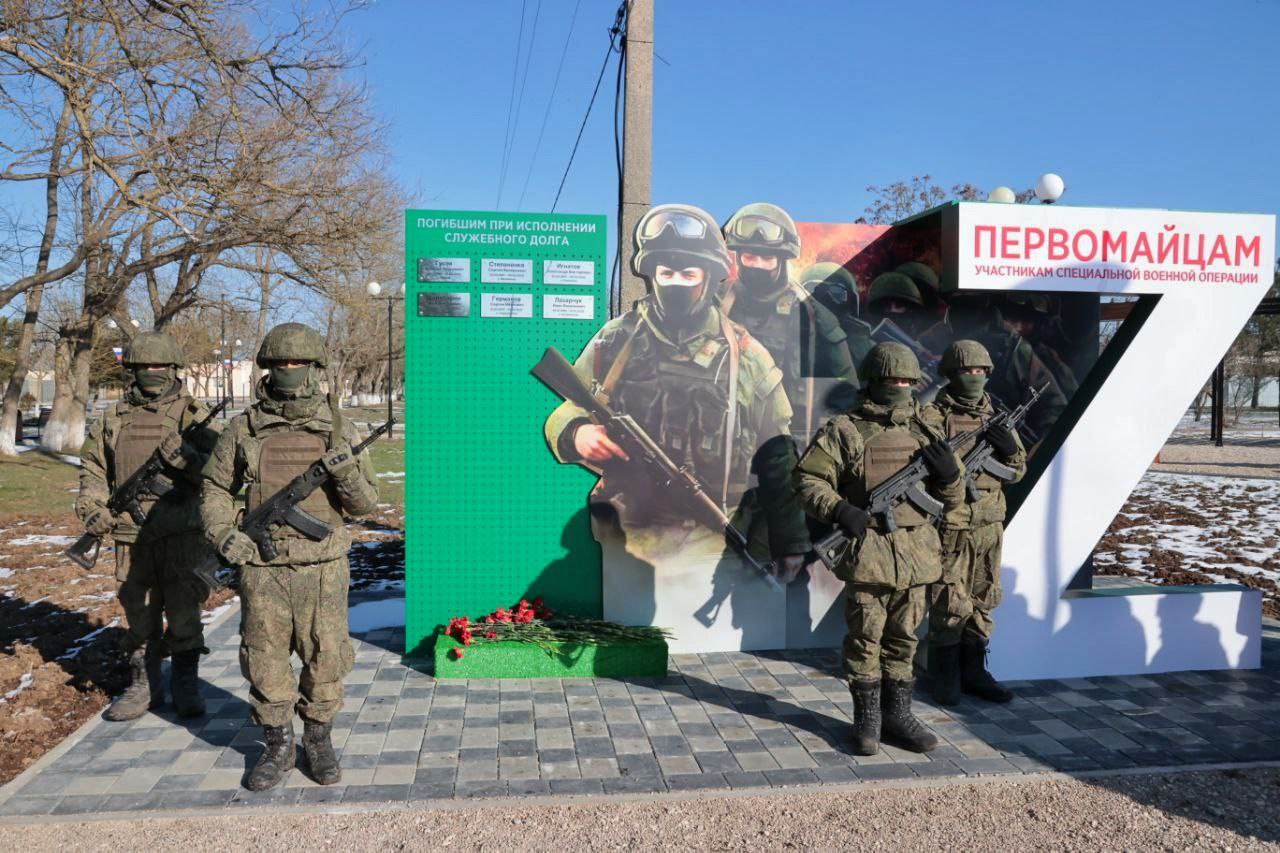 Владимир Константинов: В Первомайской центральной районной больнице в 2022 году прошёл капитальный ремонт детской и взрослой поликлиник, в 2023 году будут завершены работы в корпусе стационара Владимир Константинов: В Первомайской центральной районной больнице в 2022 году прошёл капитальный ремонт детской и взрослой поликлиник, в 2023 году будут завершены работы в корпусе стационара