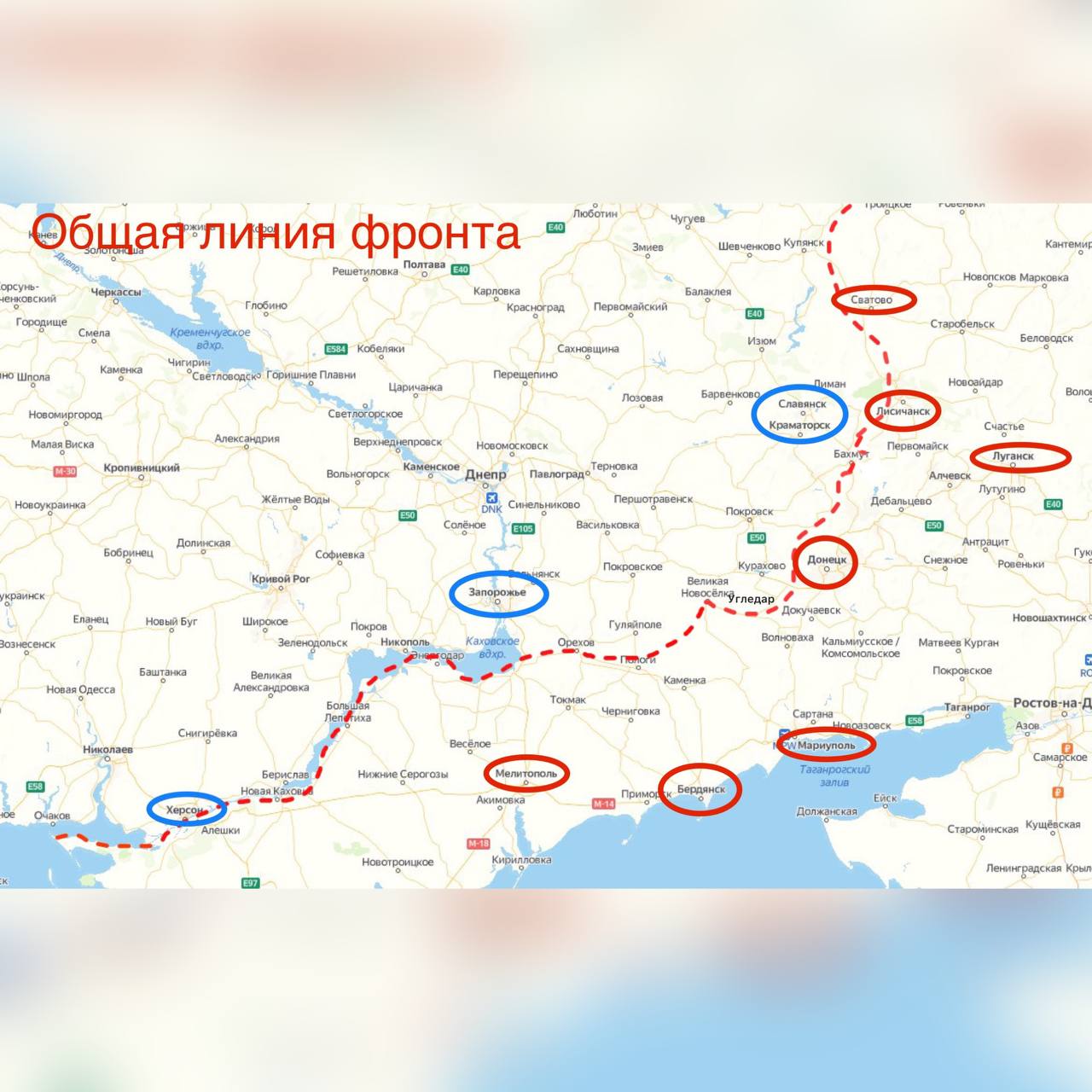 Олег Царёв: Фронтовая сводка 20 апреля