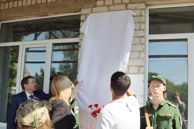 Мемориальную доску в честь Вадима Ильинского открыли в Брянске