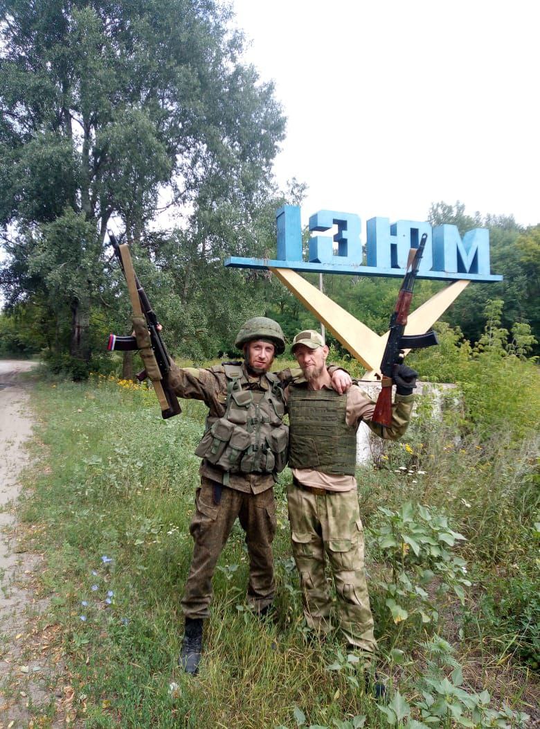 Коллектив Движения Захара Прилепина «Оплот» и батальона «Оплот» поздравляет с награждением медалью «За отвагу» своего боевого товарища, штурмовика Исупова Вячеслава Юрьевича, позывной «Исуп»