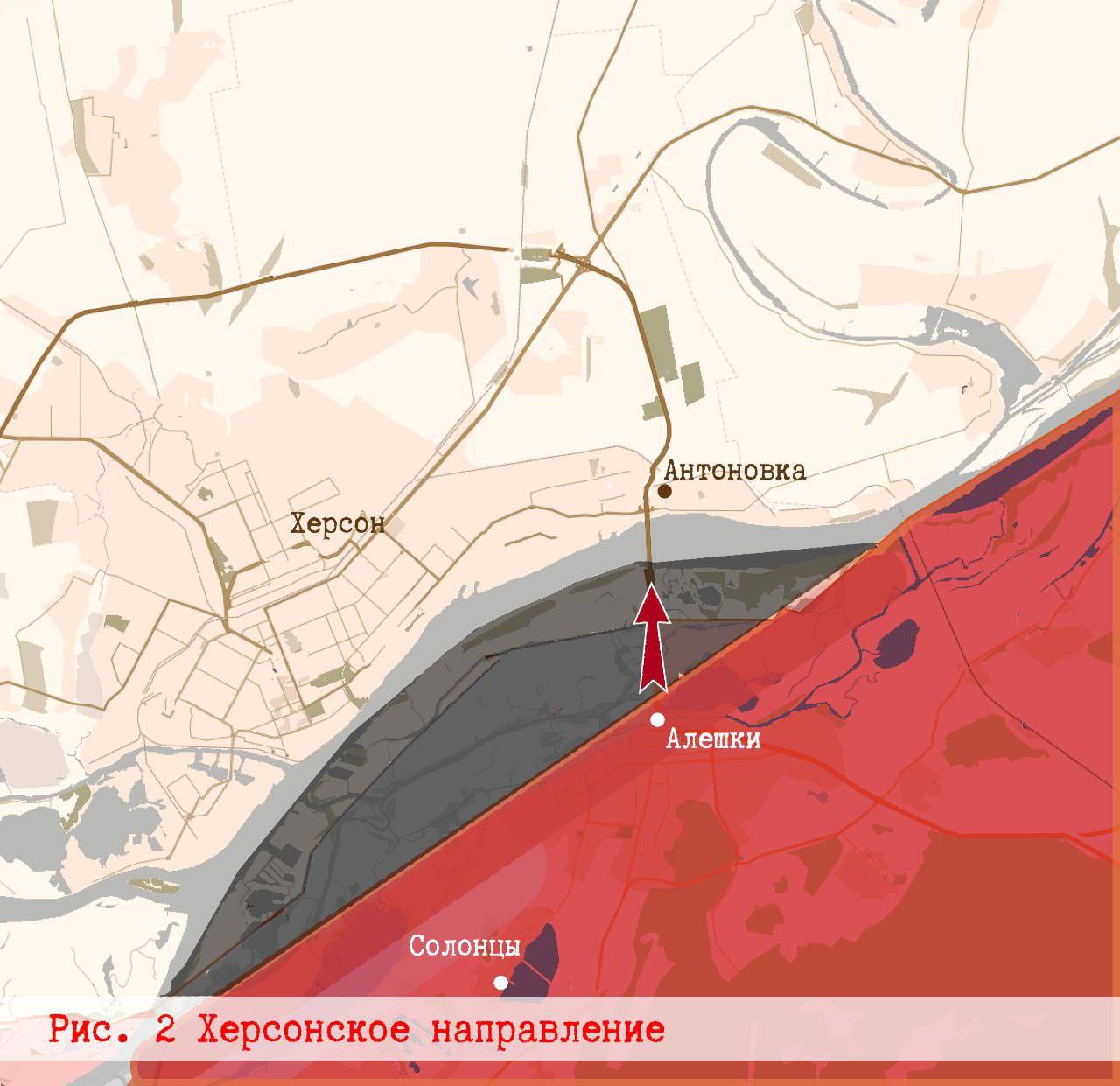 Олег Царёв: Фронтовая сводка 5 августа