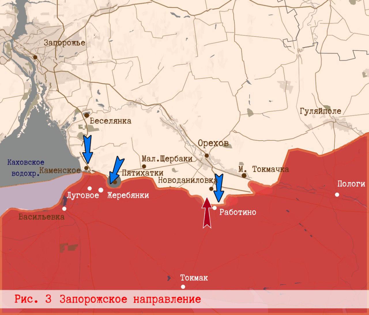 Олег Царёв: Фронтовая сводка 5 августа