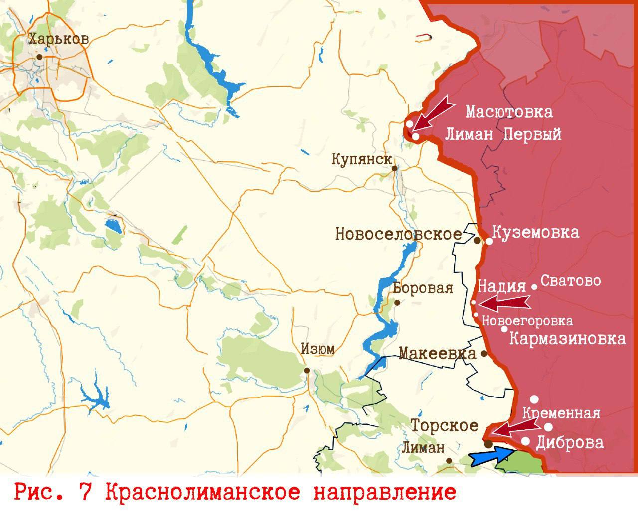 Олег Царёв: Фронтовая сводка 5 августа