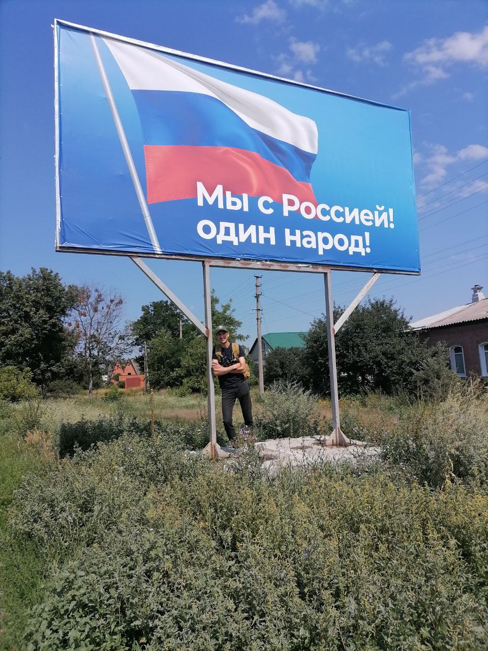 А ещё помним Изюм, в котором год назад стояло наше подразделение
