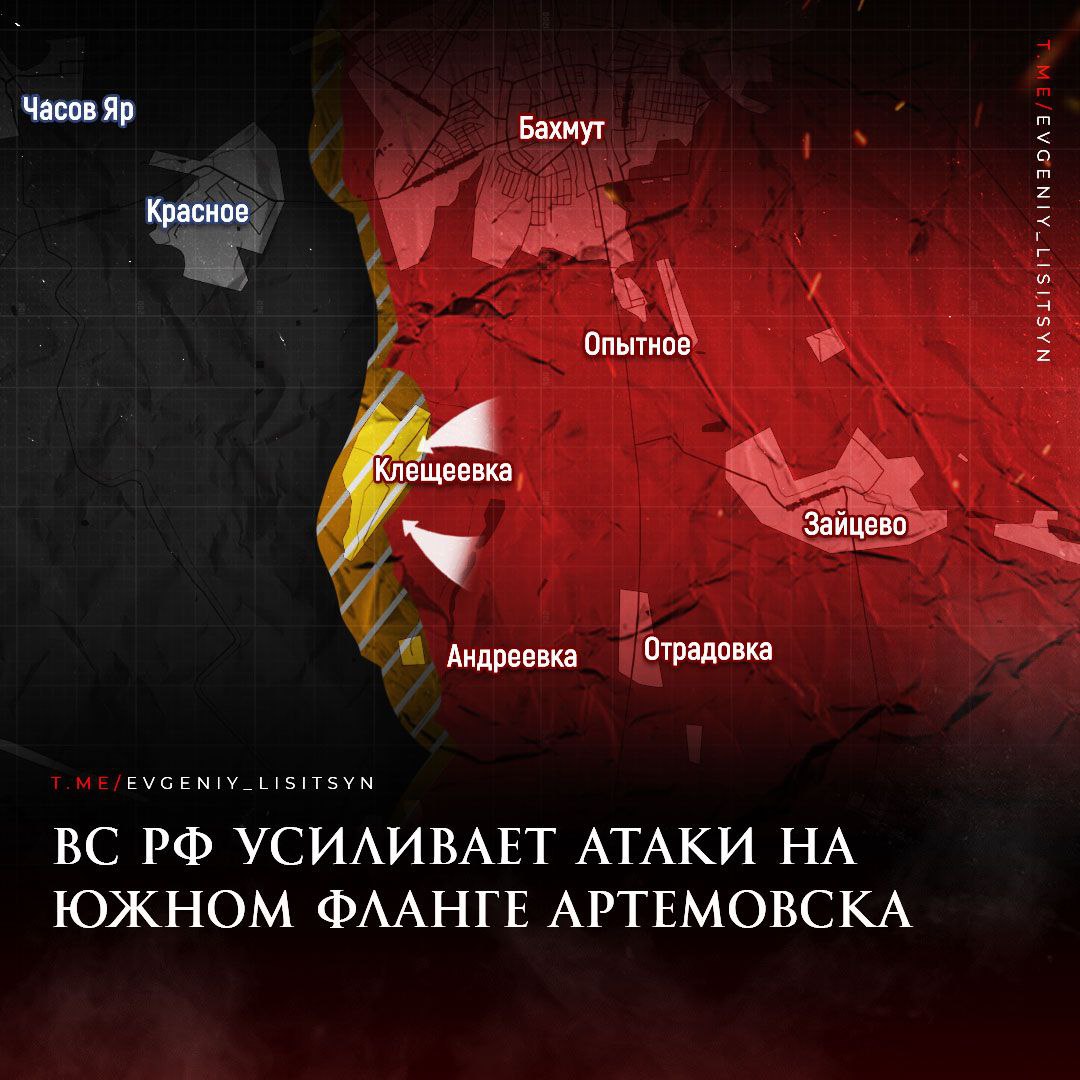 Евгений Лисицын: Фронтовая сводка по состоянию на утро 4 декабря: