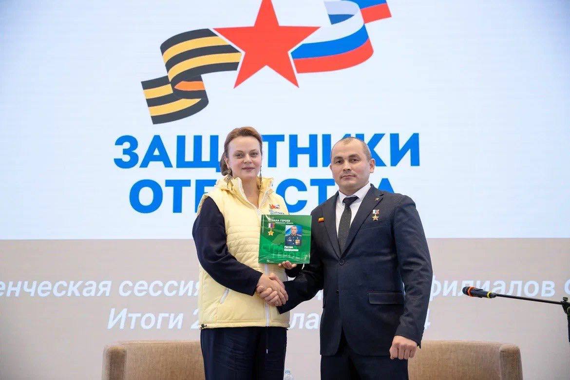Круг задач, который стоит перед фондом «Защитники Отечества», очень широкий