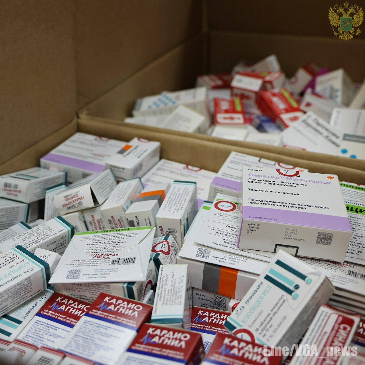 Противовоспалительные, гипотензивные, противовирусные: более пятидесяти видов различных препаратов, которые так необходимы...