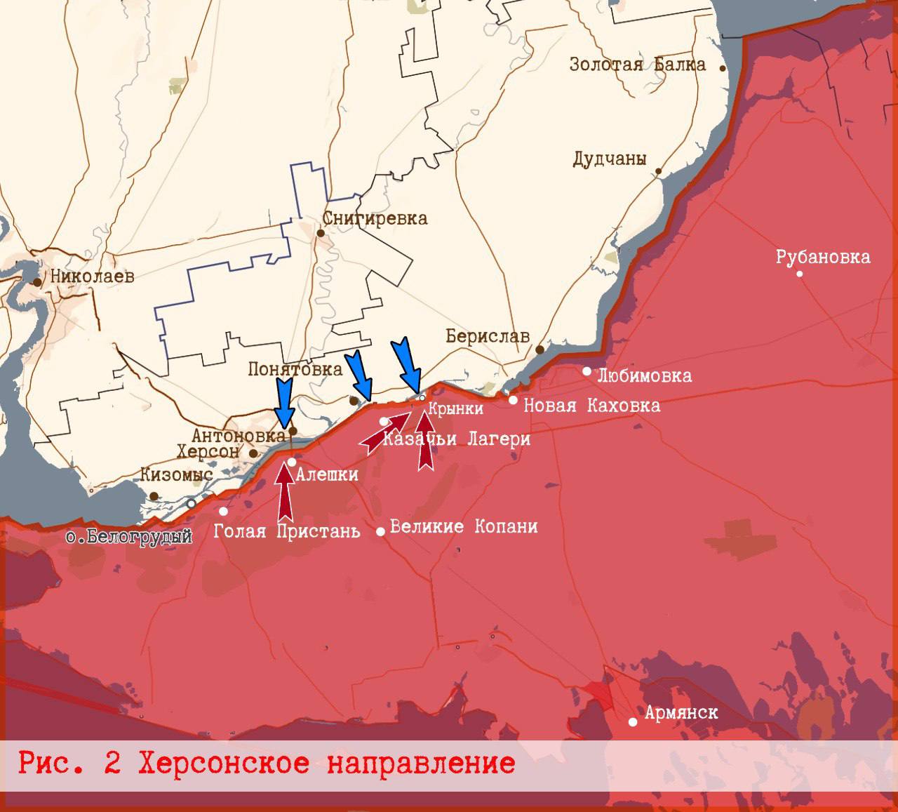 Олег Царёв: Фронтовая сводка 25 декабря, текстовый вариант