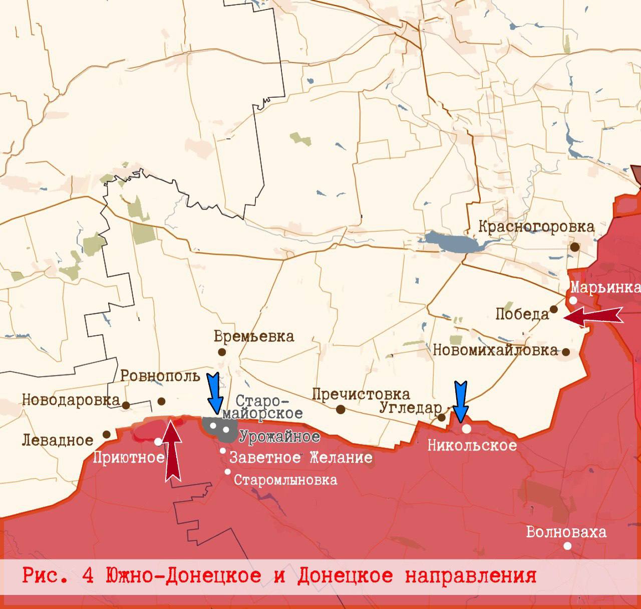 Олег Царёв: Фронтовая сводка 25 декабря, текстовый вариант