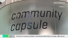 ВС РФ уничтожили опорный пункт ВСУ на красноармейском направлении ВС РФ уничтожили опорный пункт ВСУ на красноармейском направлении