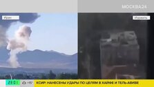 ВС РФ уничтожили опорный пункт ВСУ на красноармейском направлении ВС РФ уничтожили опорный пункт ВСУ на красноармейском направлении
