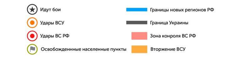 Дроны целых пять дней не давали умереть российскому бойцу: карта СВО на 20 июня