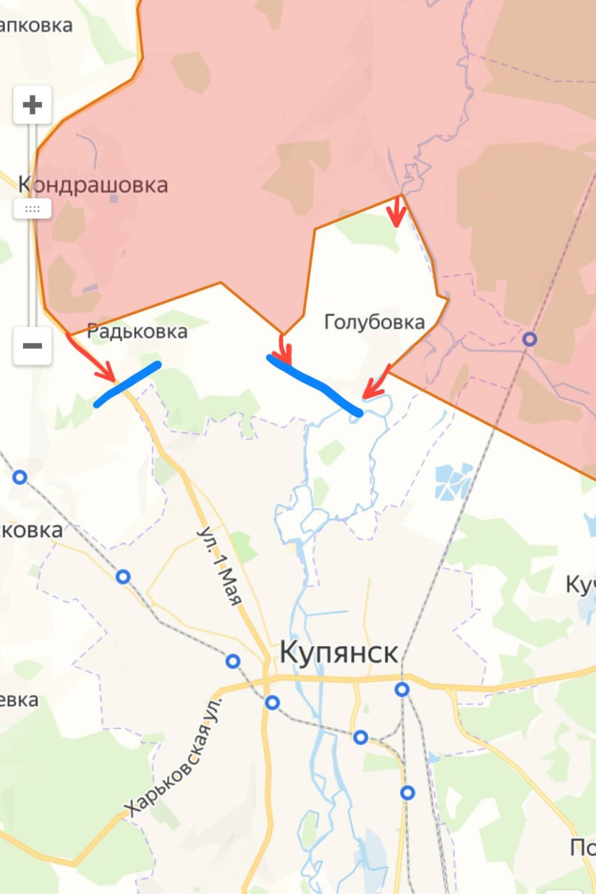 Продвижение ВС РФ в Харьковской области севернее Купянска продолжается