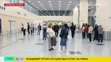 Захарова заявила, что агрессия Израиля могла быть нацелена на срыв переговоров Ирана и США Захарова заявила, что агрессия Израиля могла быть нацелена на срыв переговоров Ирана и США