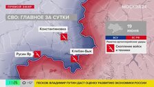 Захарова заявила, что агрессия Израиля могла быть нацелена на срыв переговоров Ирана и США Захарова заявила, что агрессия Израиля могла быть нацелена на срыв переговоров Ирана и США
