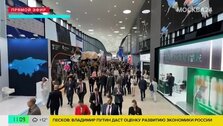Путин: РФ добивается не капитуляции Украины, а признания реалий на земле Путин: РФ добивается не капитуляции Украины, а признания реалий на земле