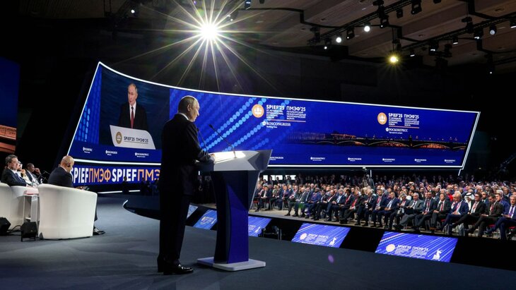 Пленарная сессия ПМЭФ с участием Путина продлилась рекордные четыре часа Пленарная сессия ПМЭФ с участием Путина продлилась рекордные четыре часа