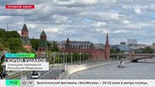 Путин обеспокоен ситуацией вокруг ядерных объектов Ирана Путин обеспокоен ситуацией вокруг ядерных объектов Ирана