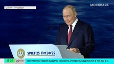 Путин обеспокоен ситуацией вокруг ядерных объектов Ирана Путин обеспокоен ситуацией вокруг ядерных объектов Ирана
