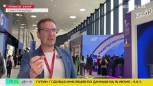 Путин обеспокоен ситуацией вокруг ядерных объектов Ирана Путин обеспокоен ситуацией вокруг ядерных объектов Ирана
