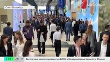 Путин обеспокоен ситуацией вокруг ядерных объектов Ирана Путин обеспокоен ситуацией вокруг ядерных объектов Ирана