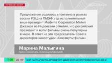 Путин обеспокоен ситуацией вокруг ядерных объектов Ирана Путин обеспокоен ситуацией вокруг ядерных объектов Ирана